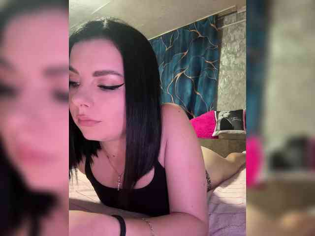 Nata17-1 webcam