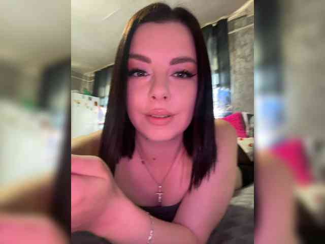Nata17-1 webcam