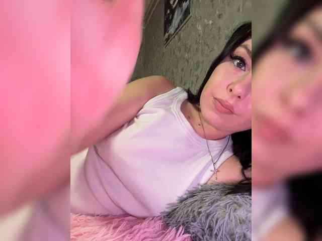 Nata17-1 webcam