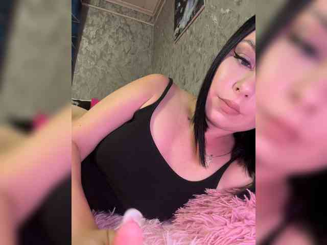 Nata17-1 webcam