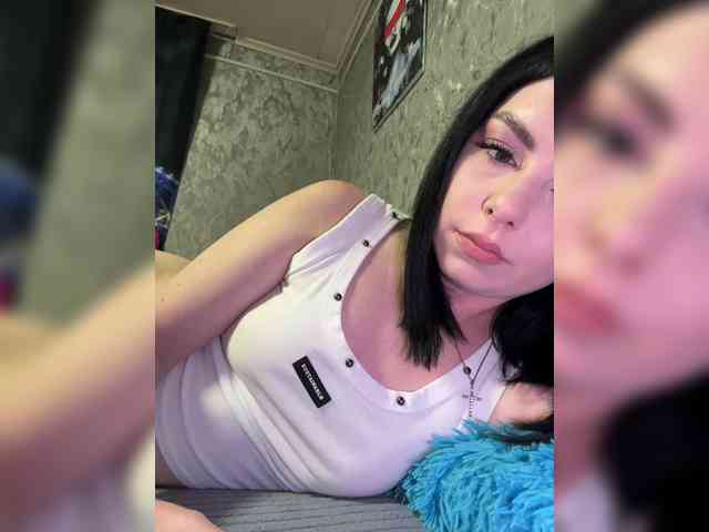 Nata17-1 webcam