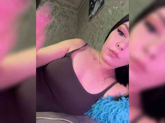 Nata17-1 webcam