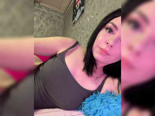 Nata17-1 webcam