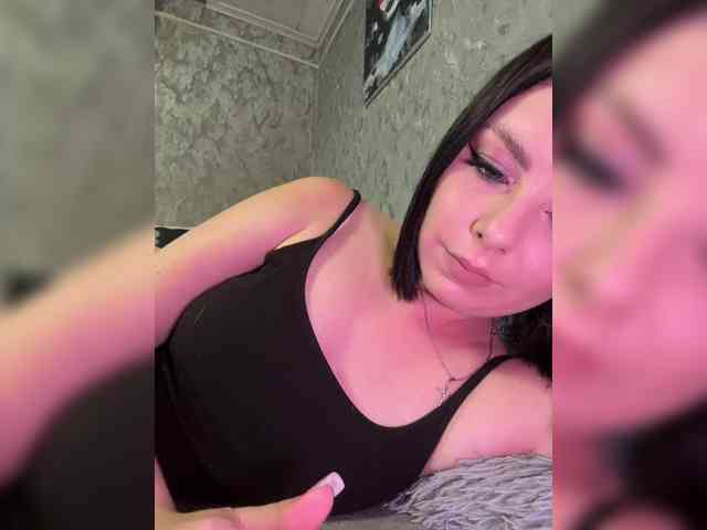 Nata17-1 webcam