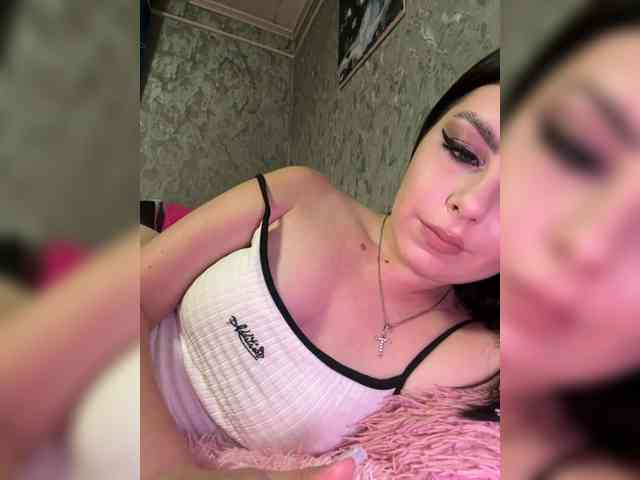 Nata17-1 webcam