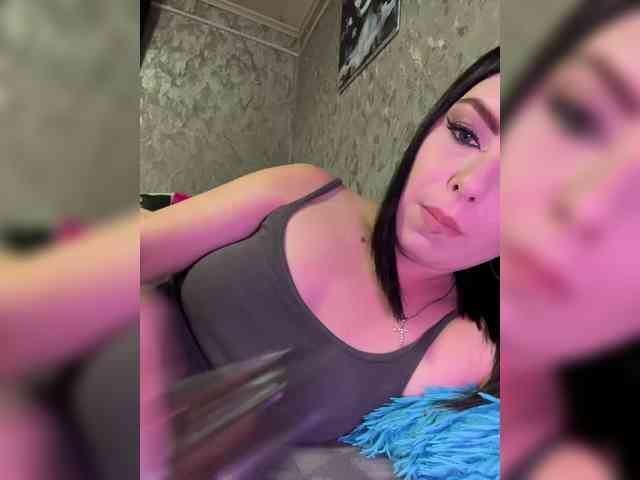 Nata17-1 webcam