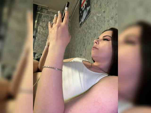 Nata17-1 webcam