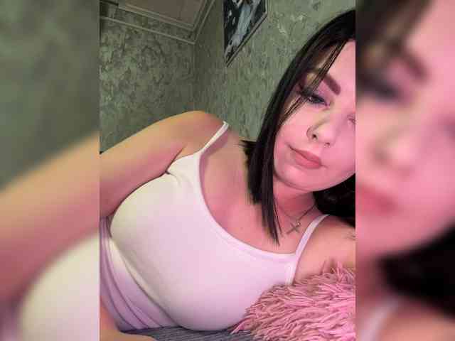 Nata17-1 webcam