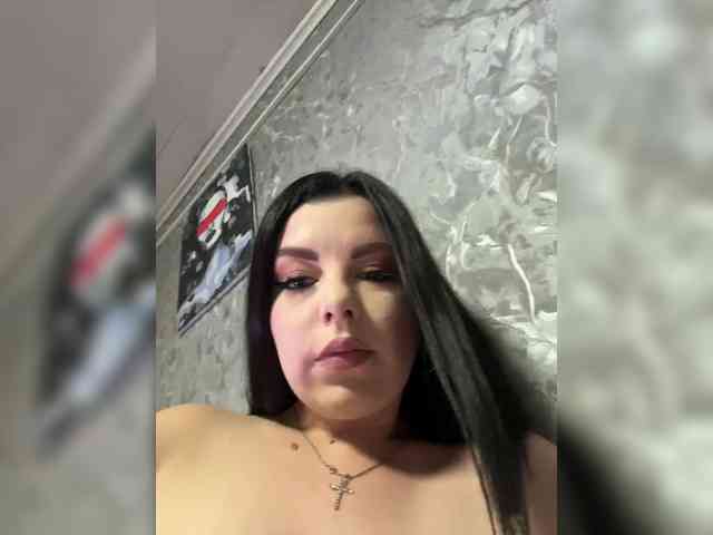 Nata17-1 webcam