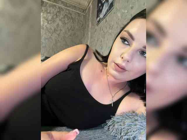 Nata17-1 webcam