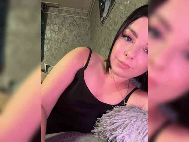 Nata17-1 webcam