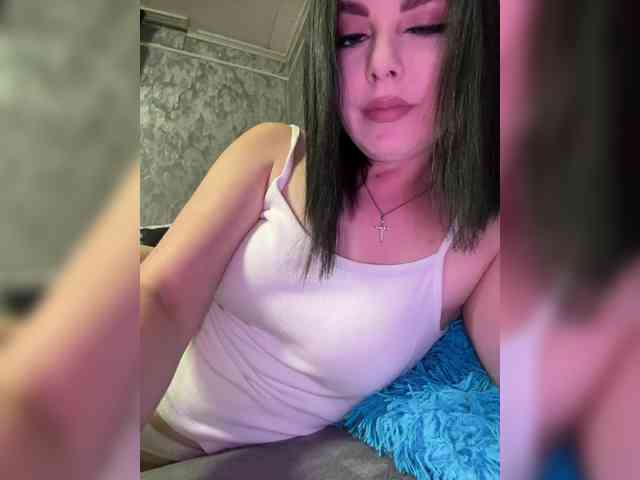 Nata17-1 webcam