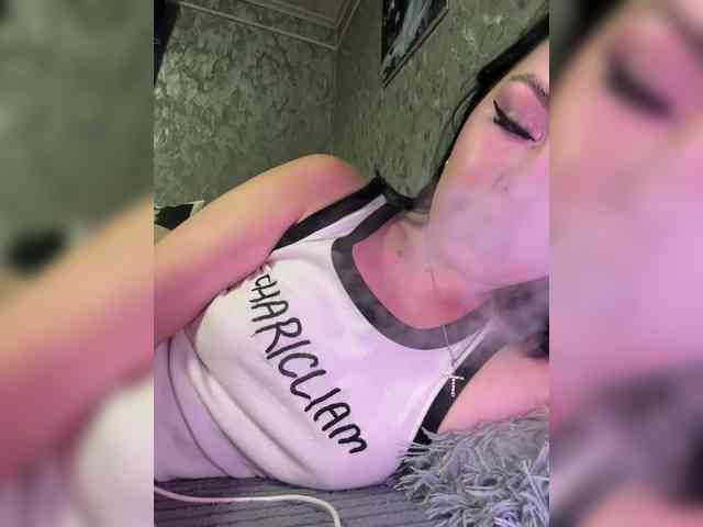 Nata17-1 webcam