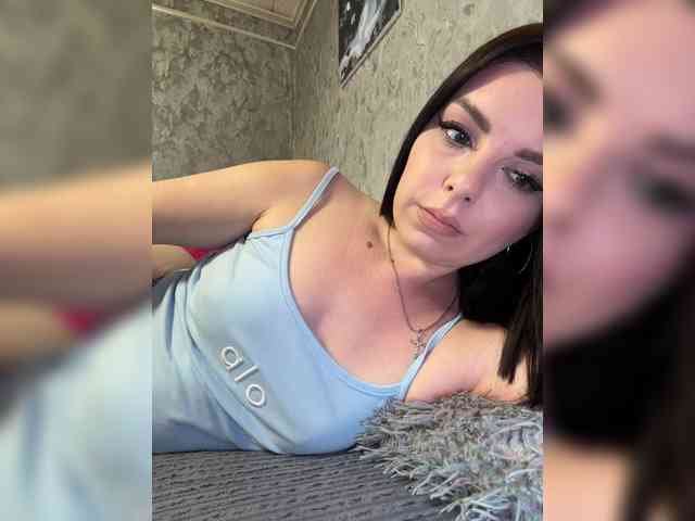 Nata17-1 webcam