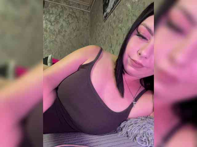 Nata17-1 webcam