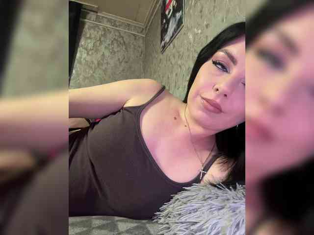 Nata17-1 webcam