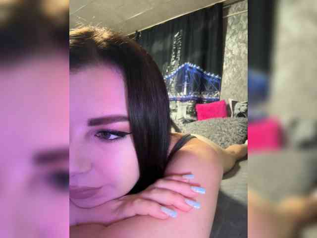 Nata17-1 webcam