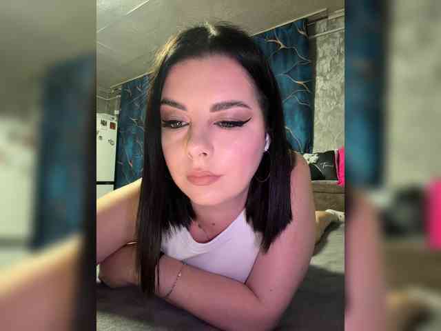 Nata17-1 webcam