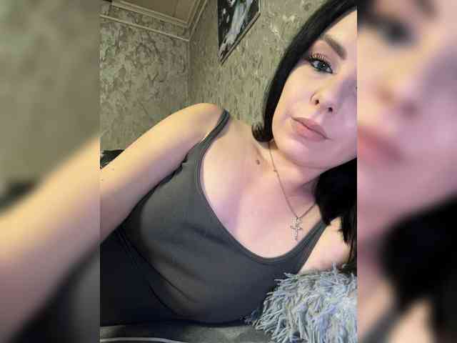 Nata17-1 webcam