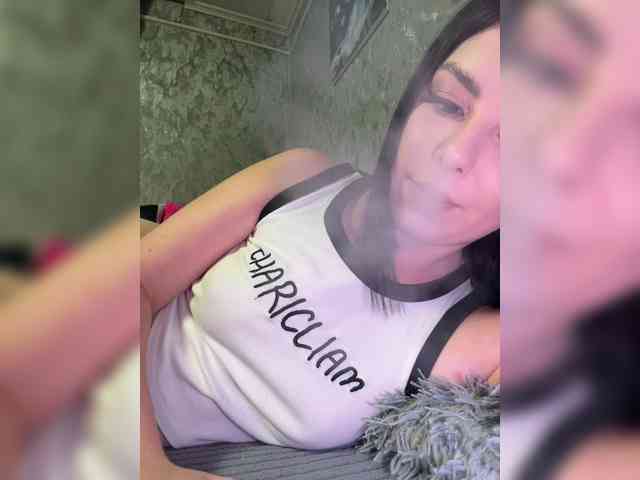 Nata17-1 webcam