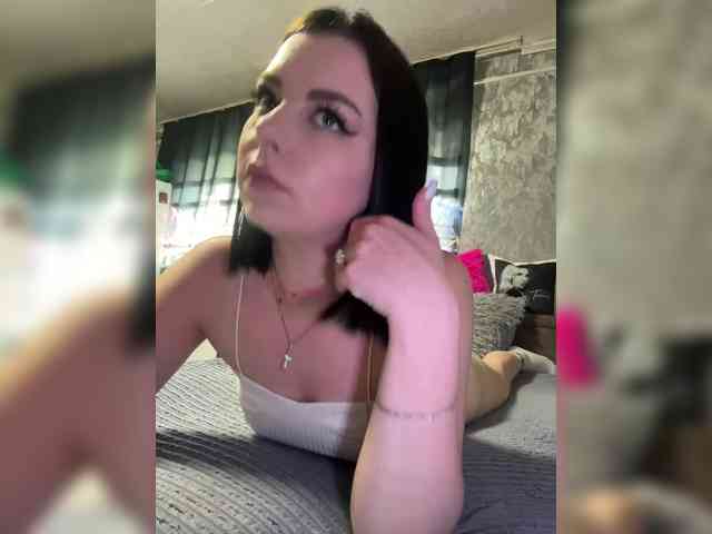 Nata17-1 webcam