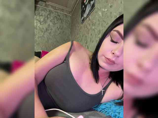 Nata17-1 webcam