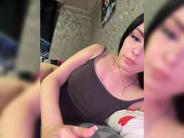 Nata17-1 webcam