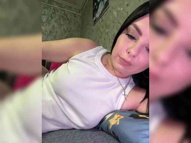 Nata17-1 webcam