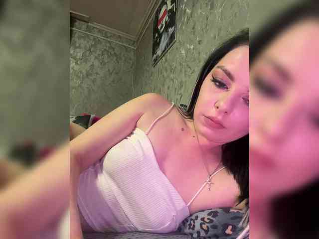Nata17-1 webcam