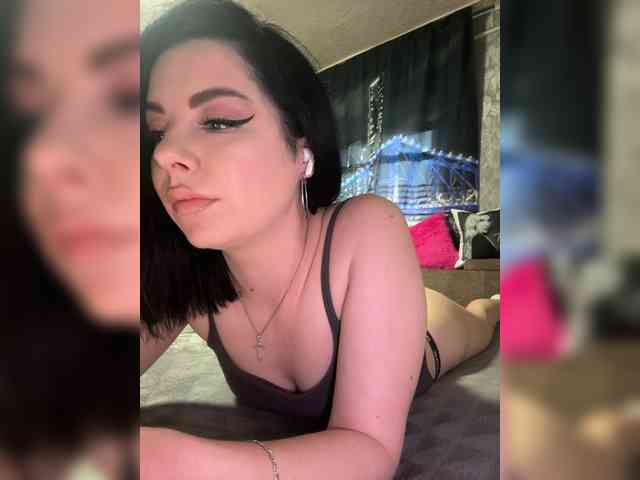 Nata17-1 webcam