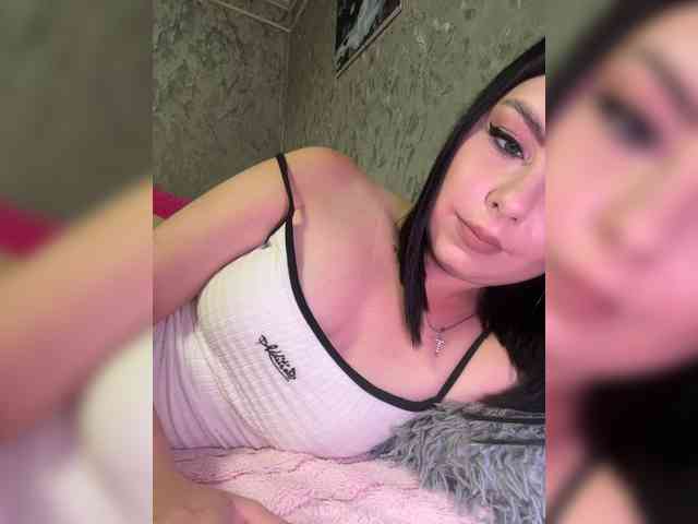 Nata17-1 webcam