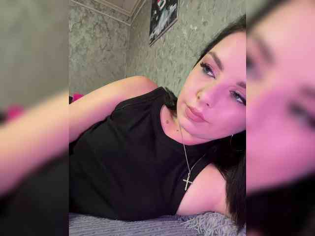 Nata17-1 webcam