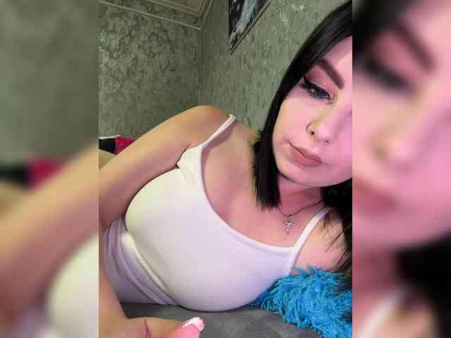 Nata17-1 webcam