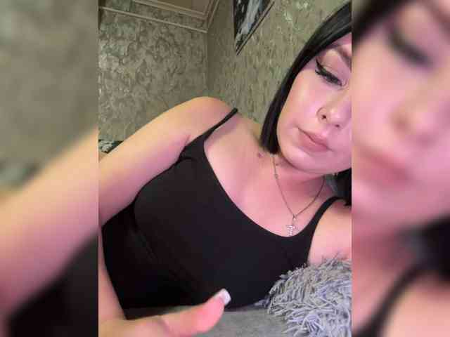 Nata17-1 webcam