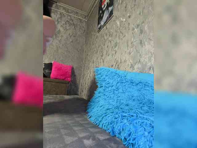 Nata17-1 webcam