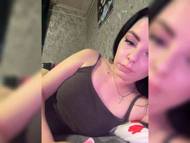 Nata17-1 webcam