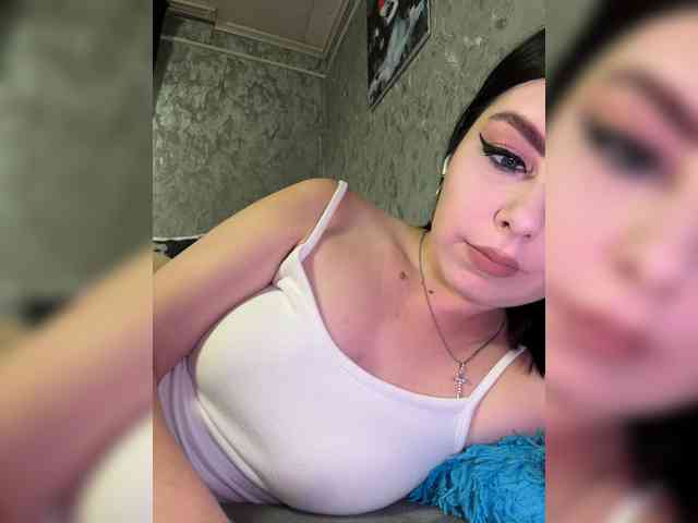 Nata17-1 webcam