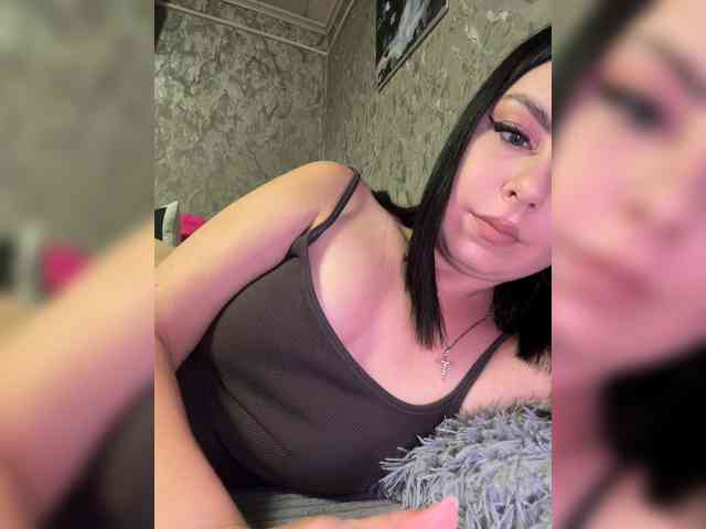 Nata17-1 webcam