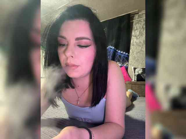 Nata17-1 webcam