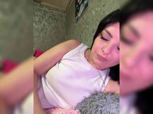 Nata17-1 webcam