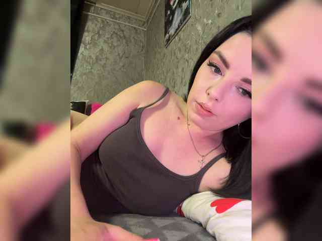 Nata17-1 webcam
