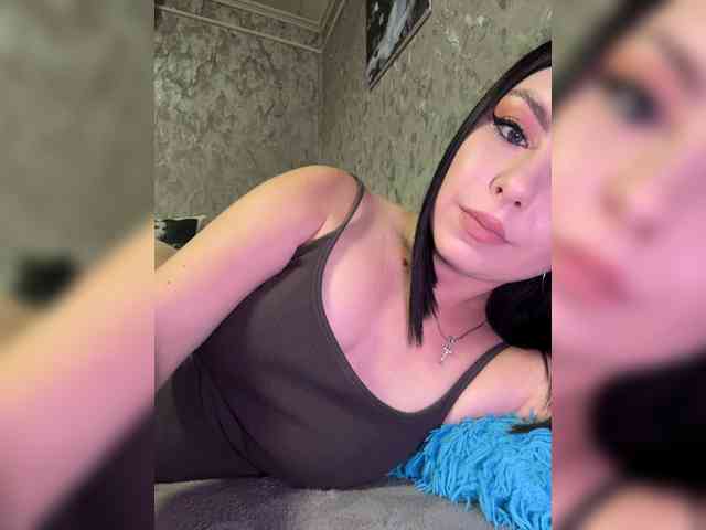 Nata17-1 webcam