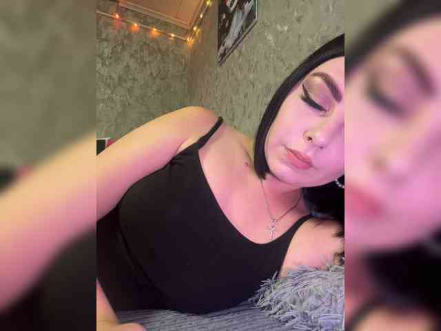 Nata17-1 webcam