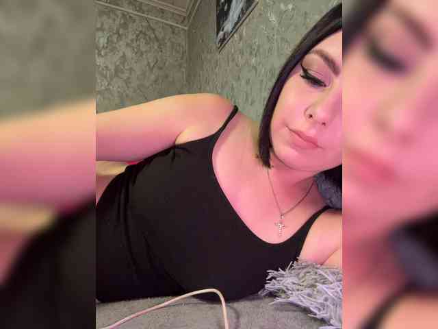 Nata17-1 webcam