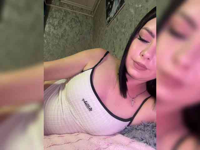 Nata17-1 webcam