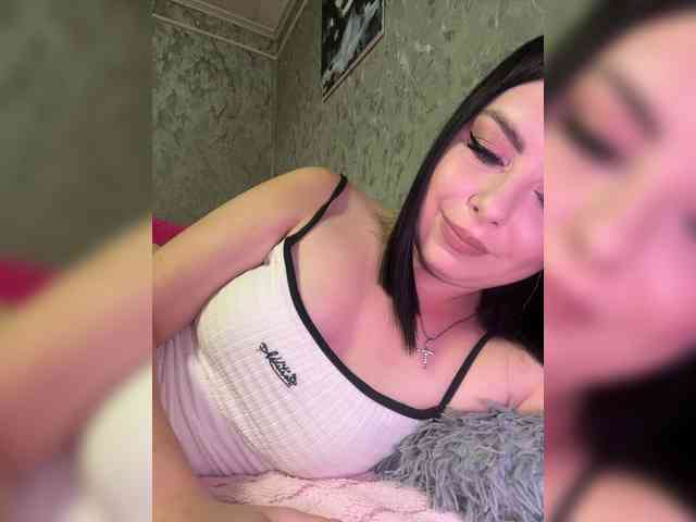 Nata17-1 webcam