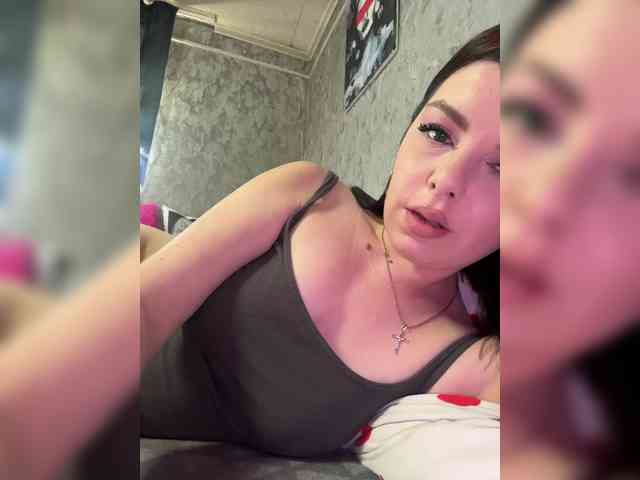 Nata17-1 webcam
