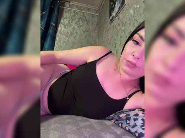 Nata17-1 webcam