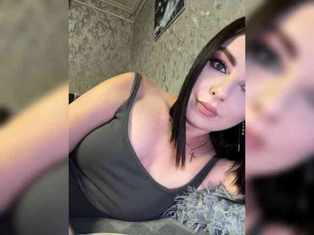 Nata17-1 webcam
