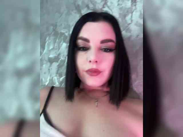 Nata17-1 webcam